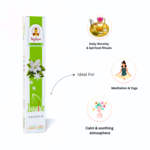 nityarpan fragrance agarbathi (jasmine 12n)