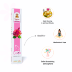 nityarpan fragrance agarbathi (jasmine 12n)