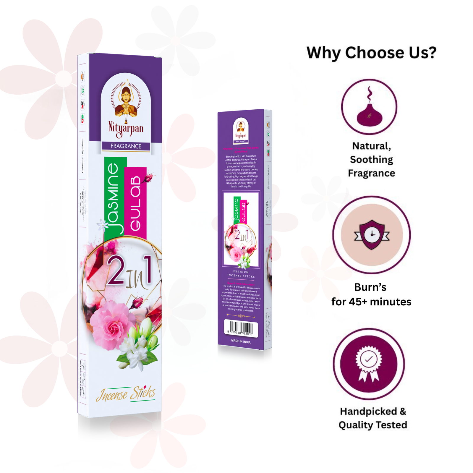 nityarpan fragrance agarbathi (2in1 24n)